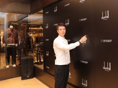 -dunhill登喜路(SKP店)