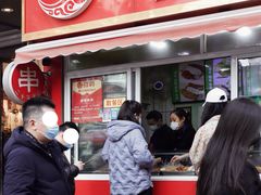 -新林麻辣串(西市场总店)