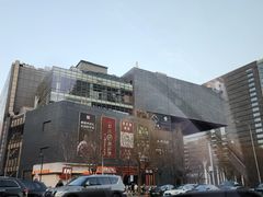 -新荟城(望京店)