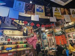 -奎梨(宿迁泗阳银河时代广场店)