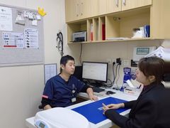 -美联众合爱康动物医院•复杂内科•肿瘤科•牙科•腔镜诊疗中心