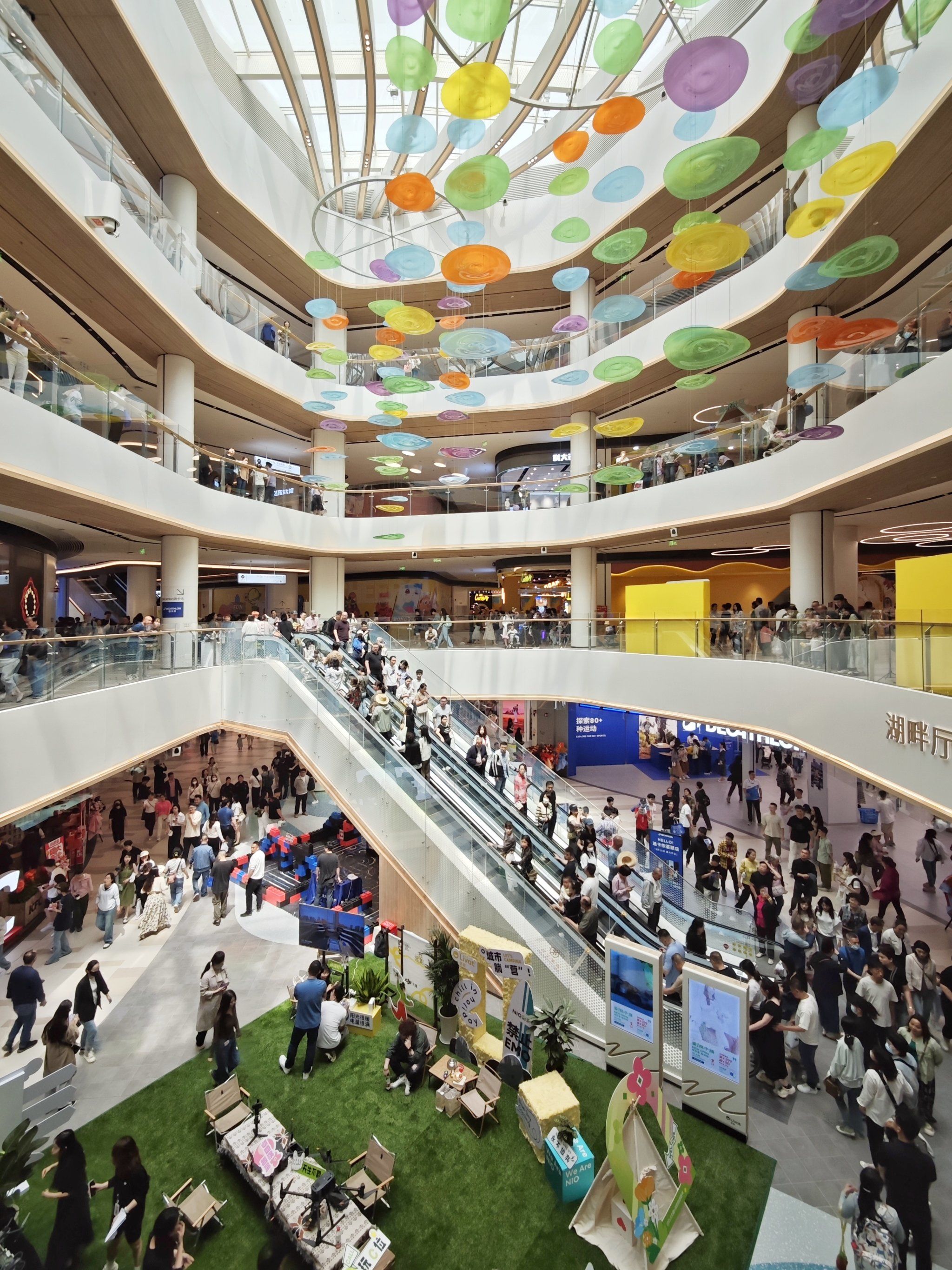 今天西安荟聚有一亿人!你来了吗