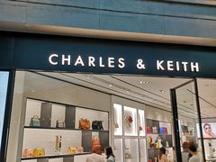 -Charles & Keith(大运河购物中心店)