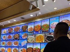 -北方饺子王·海肠捞饭·海鲜锅(山大店)