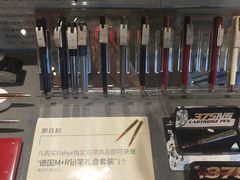 -方所(华润万象城店)