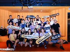 -超级猩猩健身·团课(高新园大冲商务中心二店)