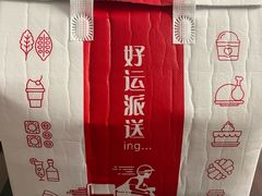 -鸿运楼烤鸭店(天桥店)