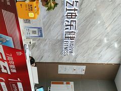 -乾坤乐健·游泳健身(渝江店)