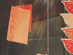 -方所咖啡