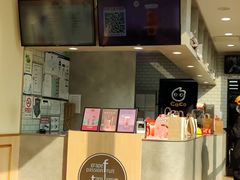 -CoCo都可(搜秀城店)
