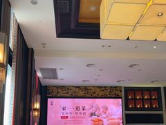 -炳胜品味(海印总店)