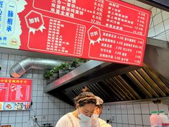 -老上海葱油饼(七宝老街富强街店)