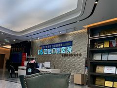 -劲松口腔医院(蓝色港湾院)