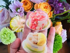 -山与蓝·轻糖鲜果蛋糕(勒泰店)