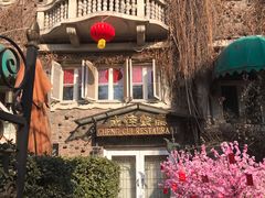 门面-成桂西餐厅·42年的味道(五大道疙瘩楼店)