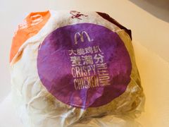 -麦当劳(健德桥得来速店)