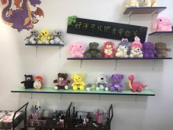 -恐龙·美甲美睫