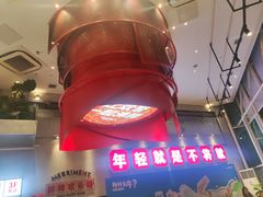 -为什么牛潮汕牛肉火锅(中信广场店)