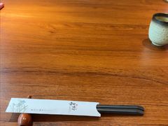 -和乐日本料理(淘金店)