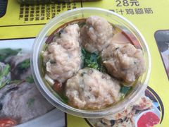-无影脚佛山陈氏盲公丸始创店(飞鸿街店)