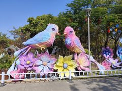 -厦门园林博览苑