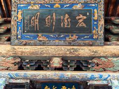 -玉泉观