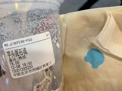 -兰熊鲜奶(西直门凯德mall店)