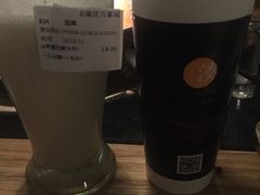-湊湊火锅·茶憩(石家庄万象城店)