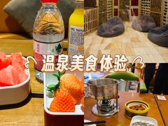 -海纳百川·都市温泉·足道·SPA(学院路店)