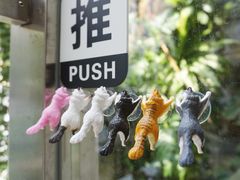-大水的店(昙华林店)