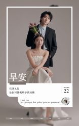 -唯一视觉婚纱摄影(李家村店)