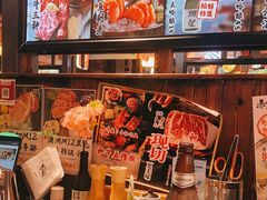 -赤谷和牛烧肉居酒屋(石景山店)