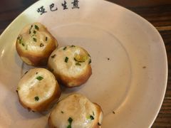-哑巴生煎(临顿路店)