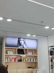 -Coo Hair salon