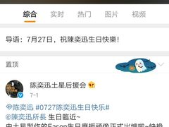-网鱼电竞·棋牌(五一广场店)