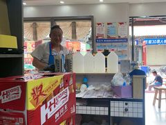 -老周炒拨拉(甘州总店)