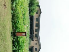 -百翠山居.家飨餐厅