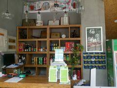 -刘全福吊炉烧烤王(东江路店)