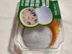 -新佳丽时尚广场