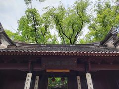 -天一阁博物院