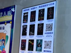 -棂笼·深度沉浸密室(武汉旗舰店)