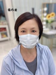 -久匠·纹眉纹绣半永久