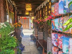 -尽善百年古院餐厅(王家老宅店)