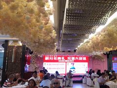 -永兴外婆桥酒楼(谷埠街店)