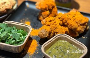 Cilantro Dipping Chicken