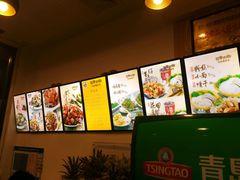-花甲大咖(曼哈顿店)
