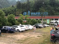 -雅鲁激流探险漂流