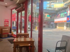 -塔斯汀中国汉堡(合汇店)