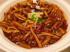 -京城小江南·北京烤鸭·江南土菜·白鱼(中关村店)