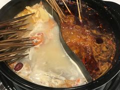 -成都钢管厂五区小郡肝火锅串串香